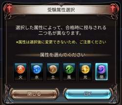 452910 B
