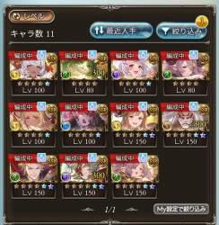 722676 B