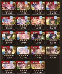 370385 B