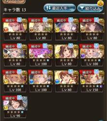 271449 B