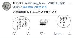 295677 B