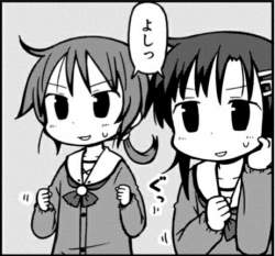 67369 B