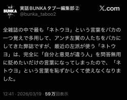 118001 B