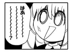 41172 B