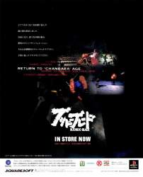 121535 B
