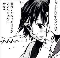 49361 B