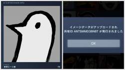 1040513 B