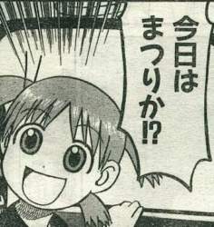 64322 B
