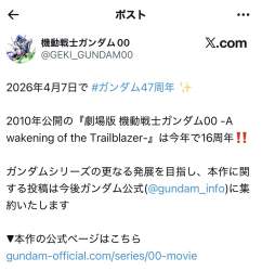 250020 B