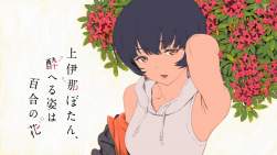 506717 B
