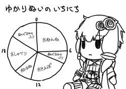 242330 B