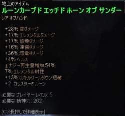 147782 B