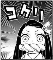 23413 B