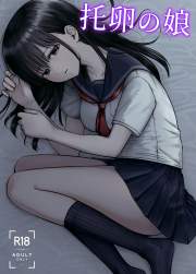 129824 B