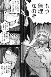 147367 B