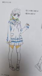 969551 B