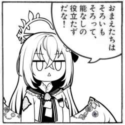 60114 B