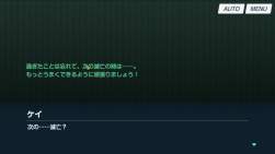 6167988 B