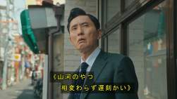 264446 B