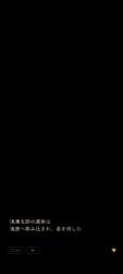 76409 B