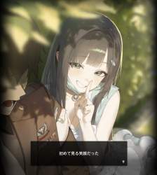313079 B
