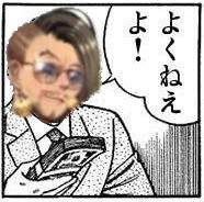 16939 B