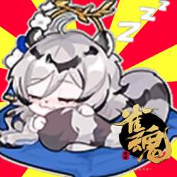 1159067 B
