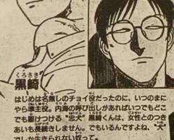 96504 B