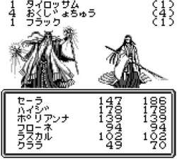 3784503 B