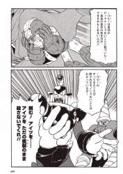 216697 B
