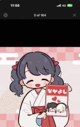 56585 B