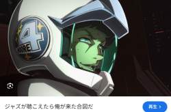 368791 B