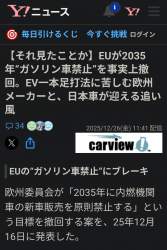 237770 B