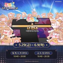 143855 B