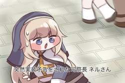 65398 B