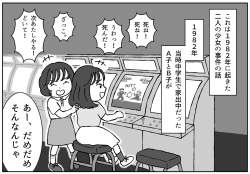 351673 B