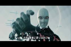 20874 B
