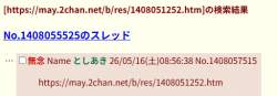 26599 B