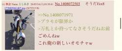 105464 B