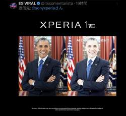 669333 B