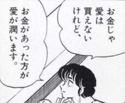 34046 B