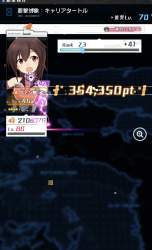 277790 B