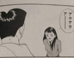 33539 B