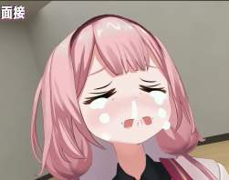 47858 B
