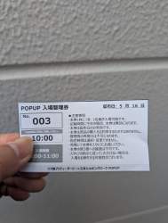 1607864 B