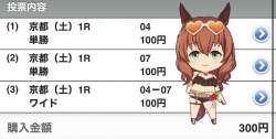 174857 B