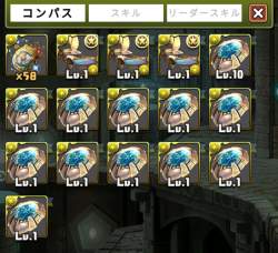 1250855 B