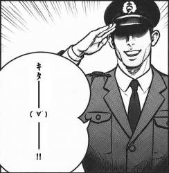 2299441 B