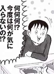 95396 B