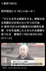 341786 B